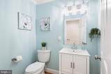 13018 Twelve Hills Road - Photo 64