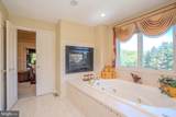 2 Linwood Drive - Photo 59