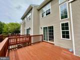 3369 Woodland Circle - Photo 1