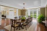 104 Meadowview Drive - Photo 11