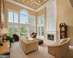104 Meadowview Drive - Photo 4