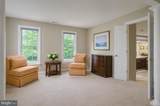 104 Meadowview Drive - Photo 41