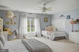 104 Meadowview Drive - Photo 47