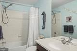 104 Meadowview Drive - Photo 48
