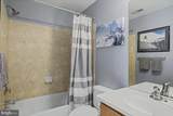 104 Meadowview Drive - Photo 54
