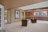 104 Meadowview Drive - Photo 57