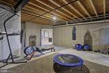 104 Meadowview Drive - Photo 59