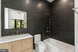 1002 Avery Court - Photo 45