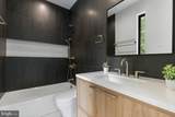 1002 Avery Court - Photo 72
