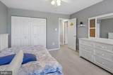 9 Kings Valley Court - Photo 48