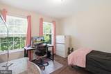 14858 London Lane - Photo 34