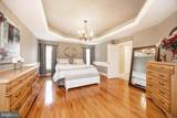 1538 Tattersall Way - Photo 24