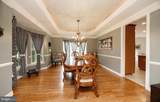 1538 Tattersall Way - Photo 6
