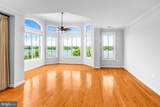 440 Belmont Bay Drive - Photo 21