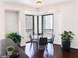 7710 Woodmont Avenue - Photo 8