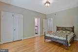 4212 Longfellow Street - Photo 17