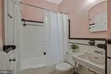 4212 Longfellow Street - Photo 18