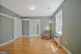 4212 Longfellow Street - Photo 39