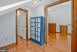 4212 Longfellow Street - Photo 44
