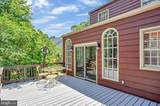 4212 Longfellow Street - Photo 68
