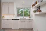 8 Spa Creek Landing - Photo 9