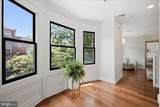 1800 Pine Street - Photo 15