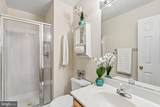 3650 Crosswater Court - Photo 22