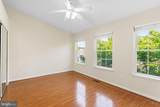 3650 Crosswater Court - Photo 27