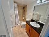 1220 Blair Mill Road - Photo 14
