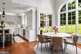5 Pemberton Lane - Photo 9