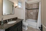 20 Leonard Court - Photo 37
