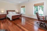 20 Leonard Court - Photo 38