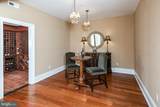 20 Leonard Court - Photo 43