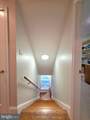 11429 Assateague Road - Photo 131