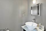 152 Windham - Photo 11