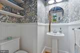 25496 Heathfield Circle - Photo 16