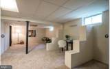 10407 Grandin Road - Photo 13