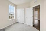 7720 Presidential Parkway - Photo 46