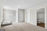 7720 Presidential Parkway - Photo 49
