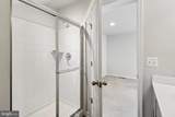 7720 Presidential Parkway - Photo 53