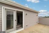 7720 Presidential Parkway - Photo 60