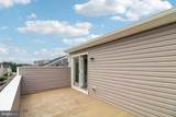 7720 Presidential Parkway - Photo 63
