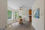 5523 Ilchester Street - Photo 5