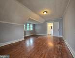 220 Meadow Road - Photo 18