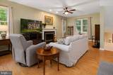 90 Park Avenue - Photo 12