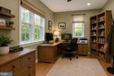 90 Park Avenue - Photo 15