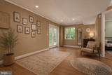 90 Park Avenue - Photo 27