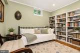 90 Park Avenue - Photo 29