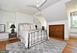 465 Pineville Road - Photo 83