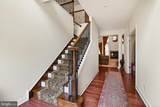 261 Pheasant Drive - Photo 24